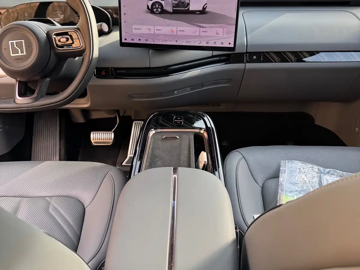 ZEEKR EXTREME KRYPTON MIX