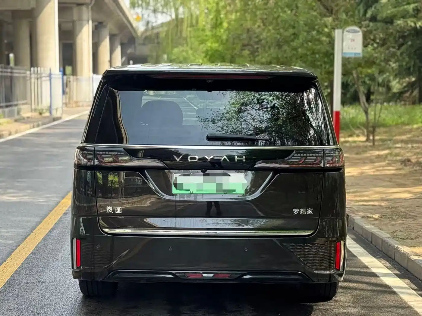 Voyah Auto Voyah Dreamer 2025 Model PHEV 4WD Premium QianKun Edition фото 5