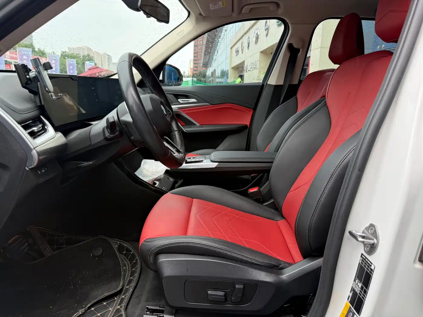 BMW iX1 2024 2023 eDrive25L X Design Package