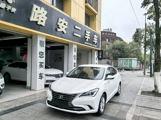 CHANGAN YIDONG
