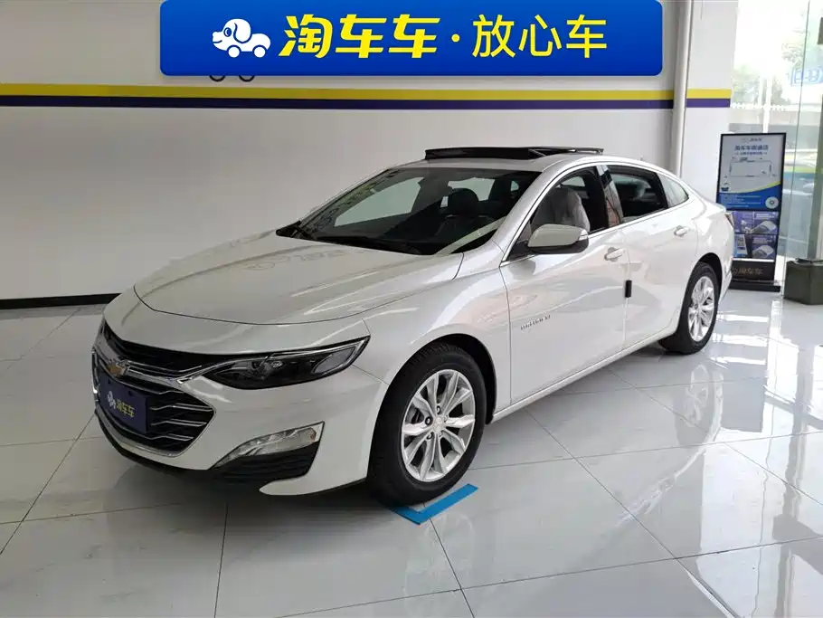 Chevrolet Malibu XL 2023 1.5T RS Edition