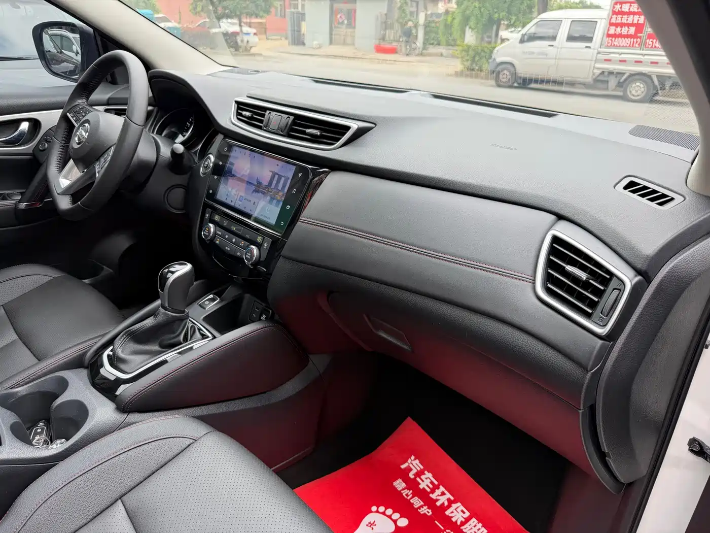 Nissan Qashqai, миниатюра 21