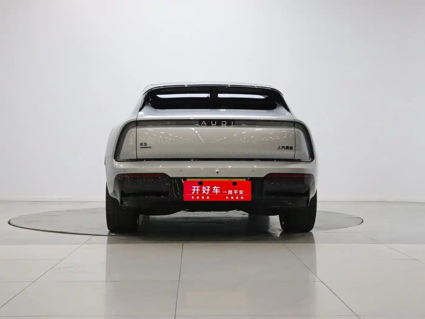 Audi E5 Sportback 2026 2026 Performance quattro
