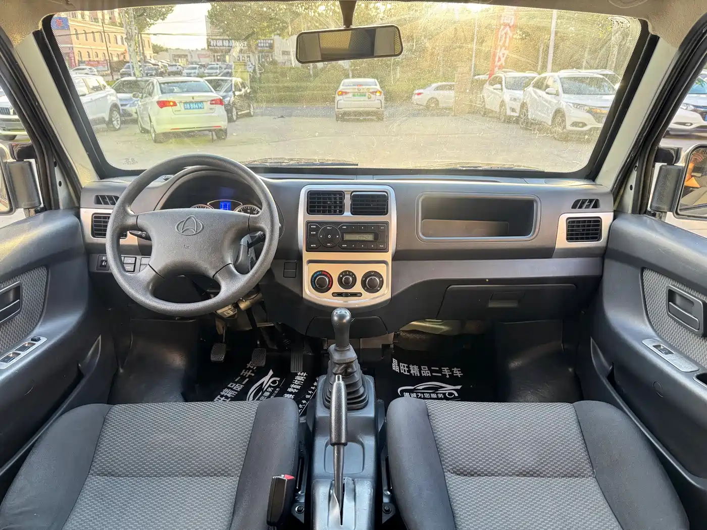 Changan Kaicheng Changan Star 9 2023 2020 1.5L Basic Panel Van 5-seater China VI DAM15KR