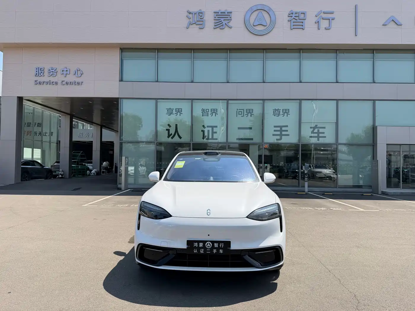AITO Wenjie AITO M6 2026