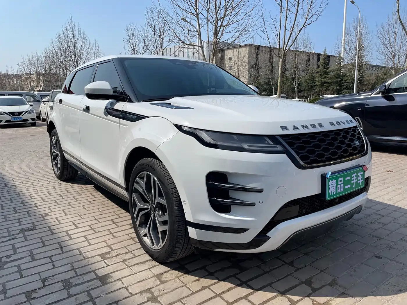 LAND ROVER RANGE ROVER AURORA