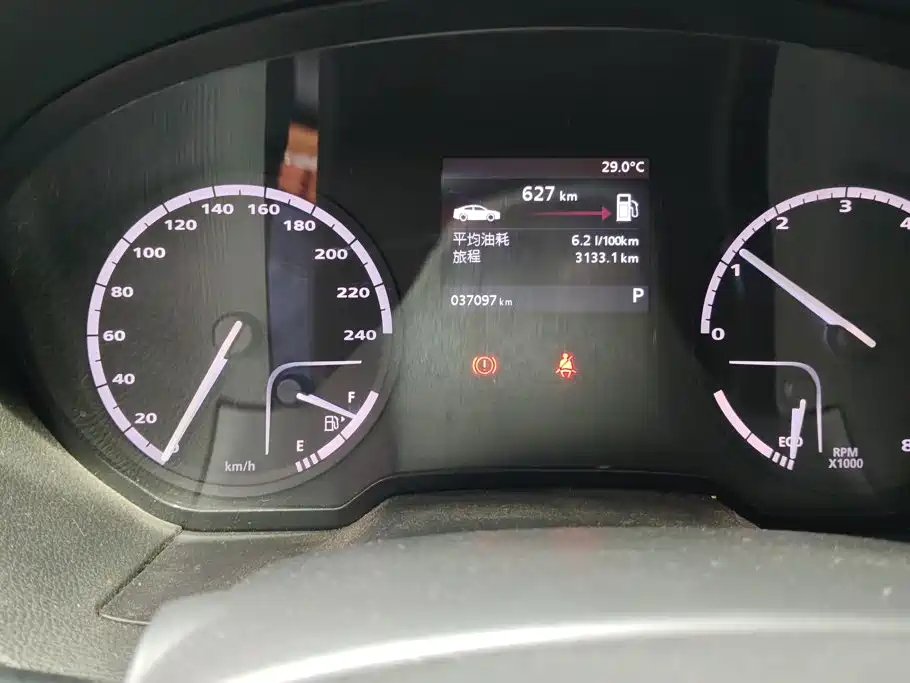 Qoros 3 2019 2018 Sedan 1.6L Auto Leading