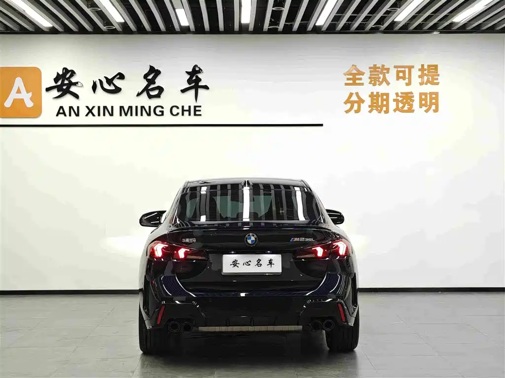 BMW M235L 2026 2025 M235L