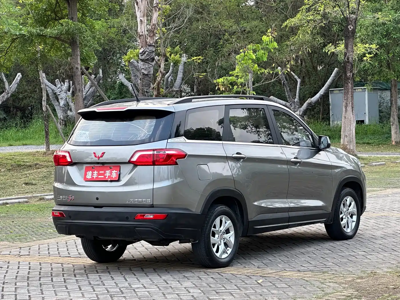 Wuling Motors Wuling Hongguang S3 2019 2019 1.5L Manual Comfort Model China VI