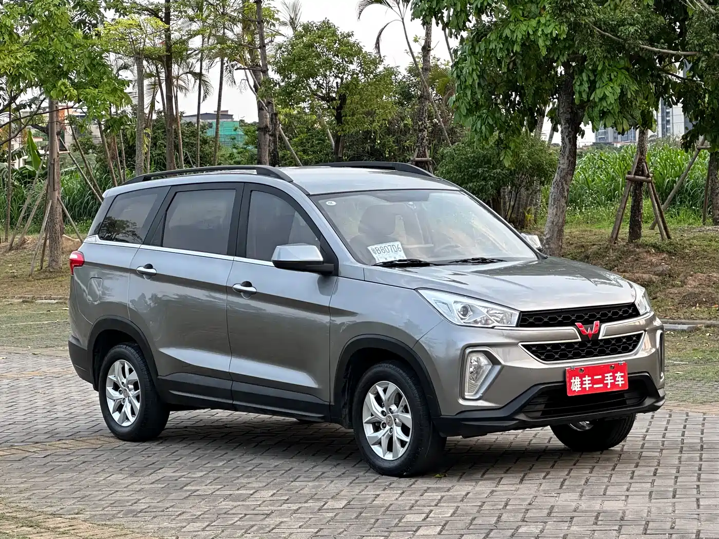 Wuling Motors Wuling Hongguang S3 2019 2019 1.5L Manual Comfort Model China VI