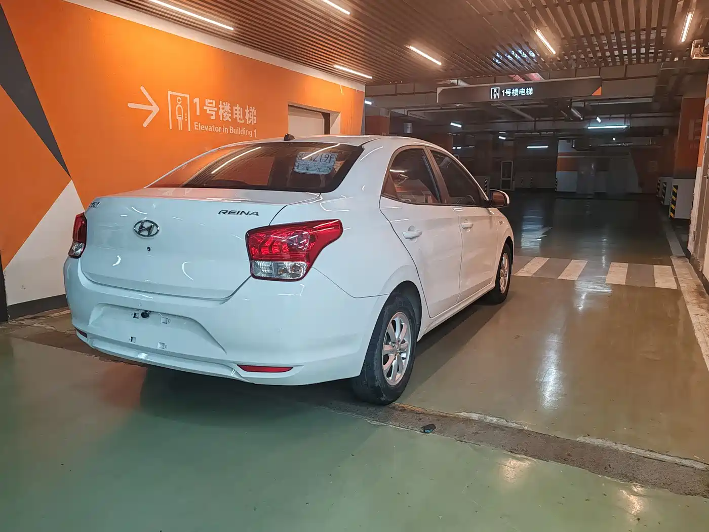 Hyundai Verna 2017 1.4L Automatic Leap Power Edition China VI фото 9
