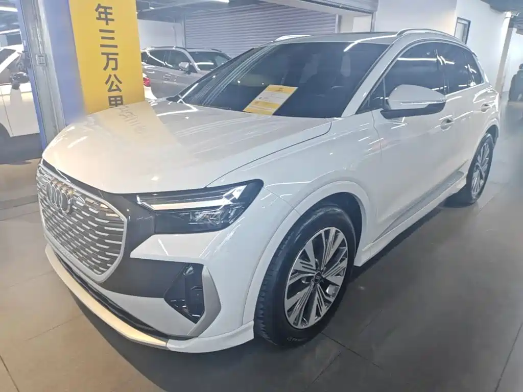 Фото 1 - Audi Q4 e-tron