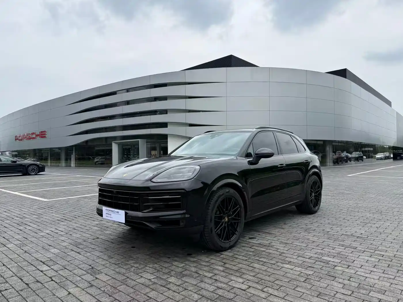Porsche Cayenne 2025 Cayenne 3.0T Dream Chaser Edition