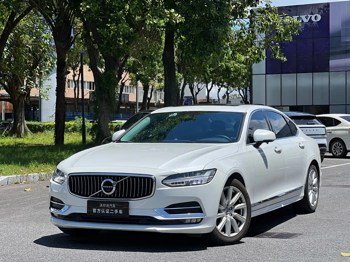 Volvo S90 2020 T5 Momentum Luxury Edition