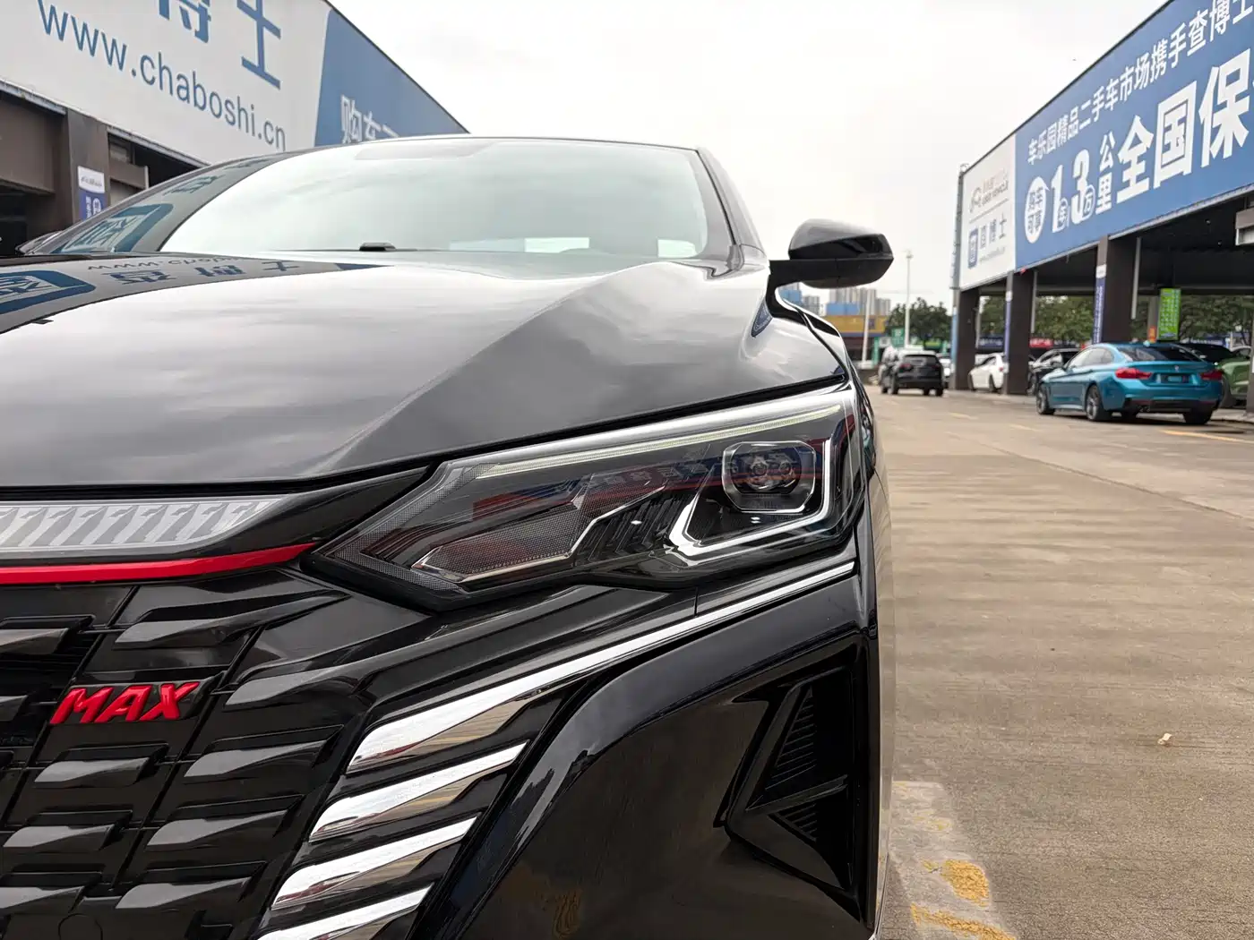 DONGFENG YI HYUN MAX