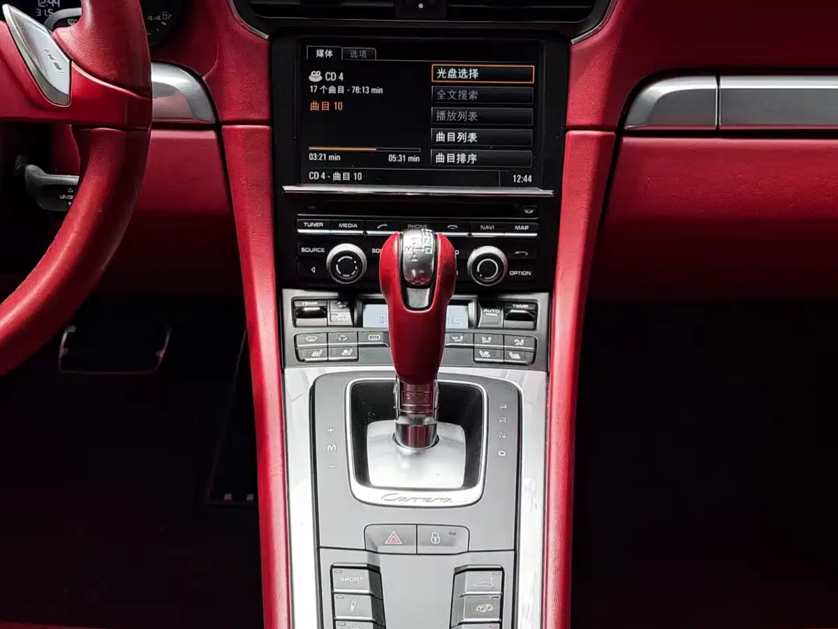 Photo 8 - Porsche 911