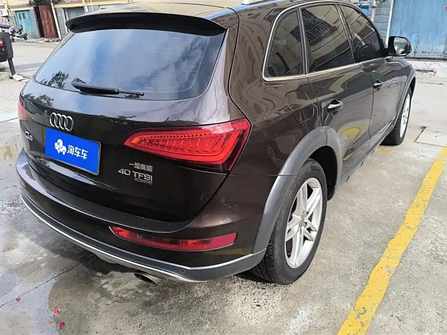 AUDI Q5