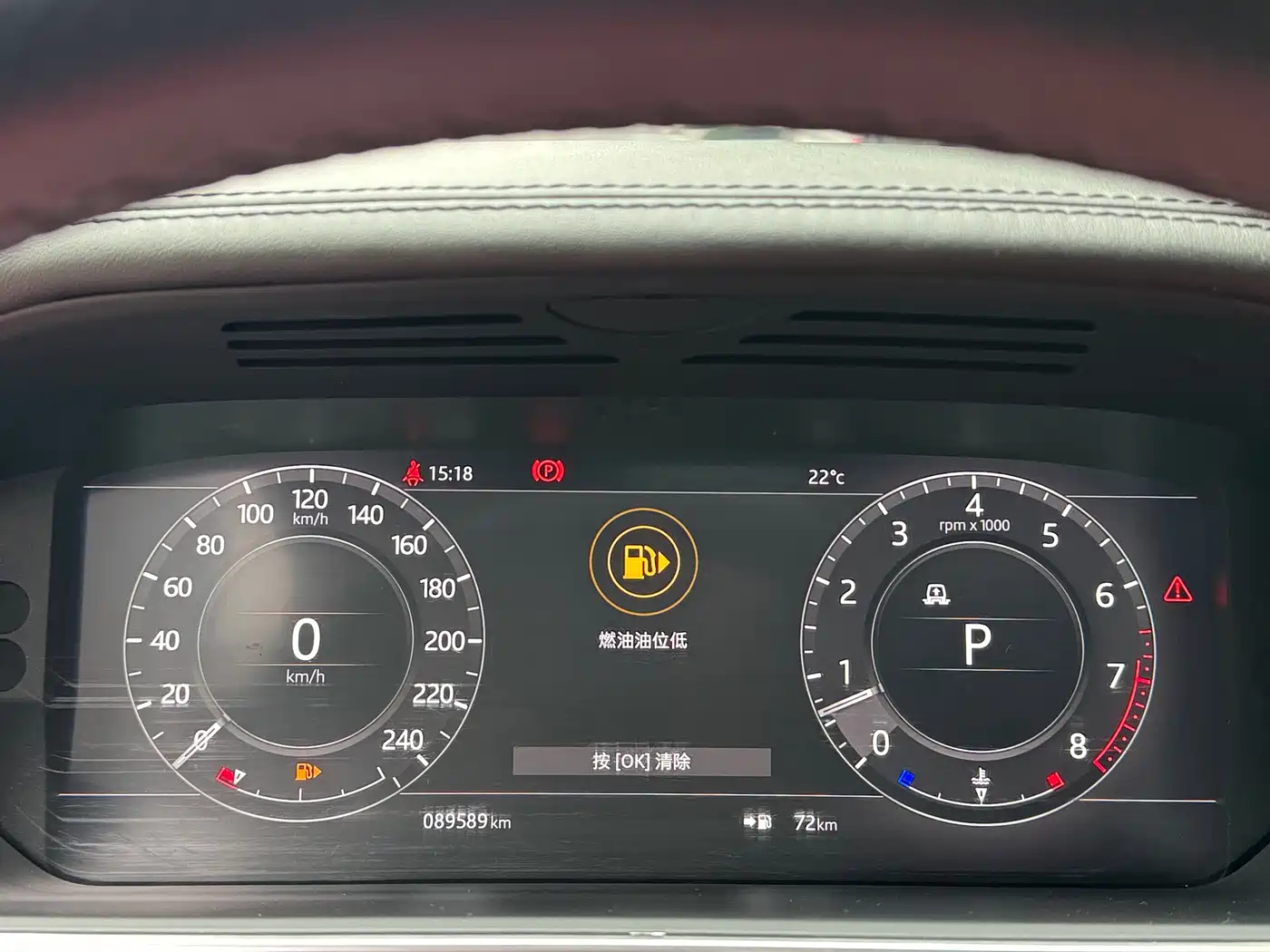Land Rover Range Rover Sport 2018 3.0 SC V6 HSE DYNAMIC фото 14