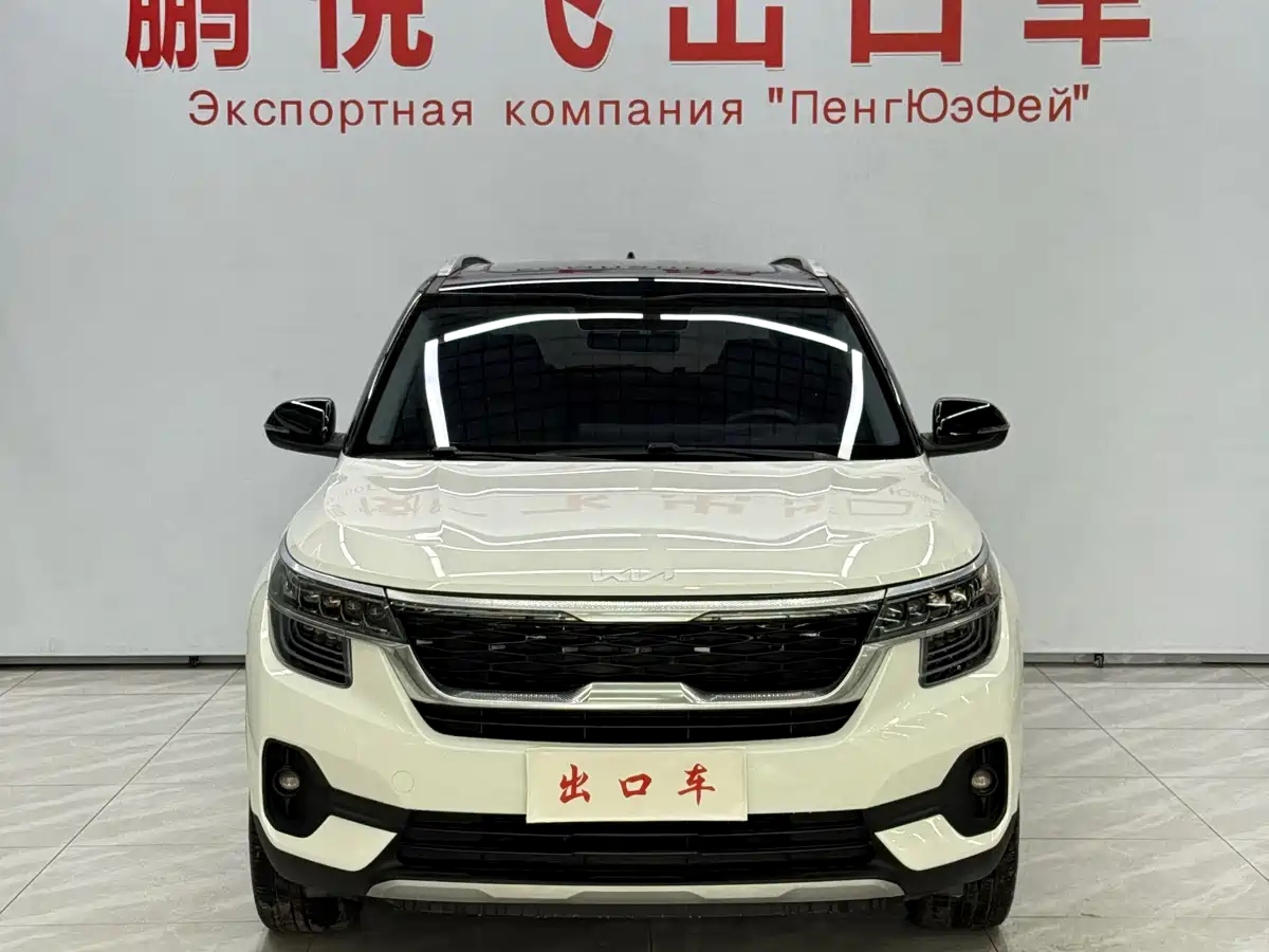 Kia KX3 Smart Run 2021 1.5L CVT Fashion Edition фото 2