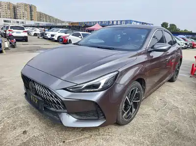 MG 5