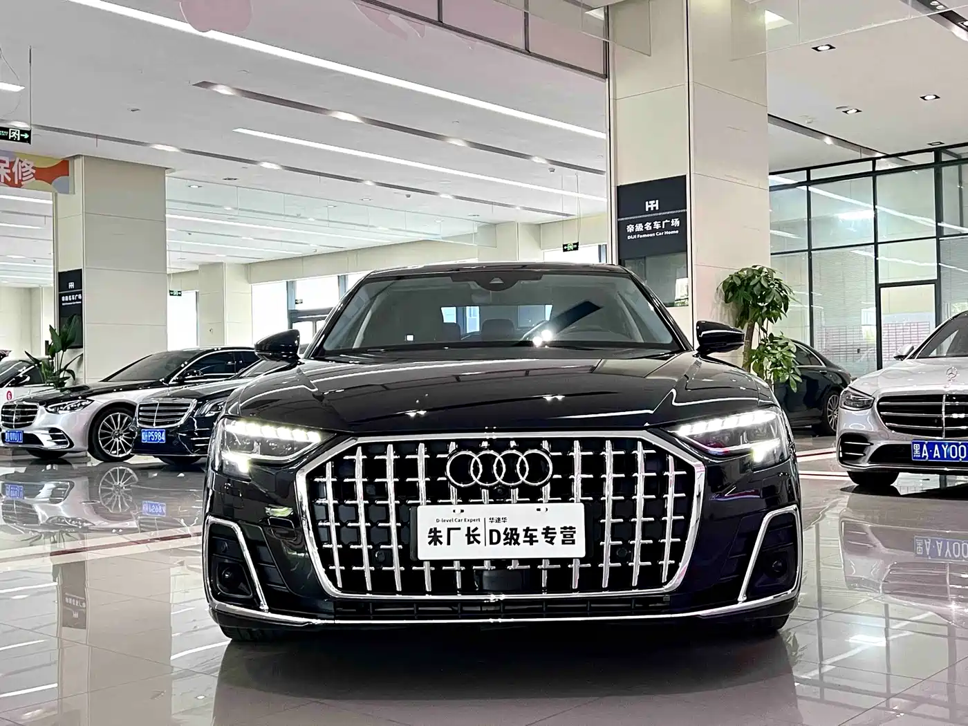 Audi A8 2023 A8L 50 TFSI quattro Premium фото 2