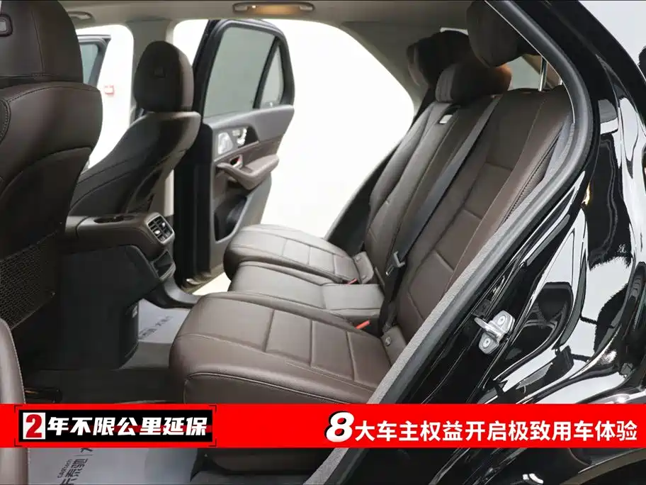 Mercedes-Benz GLE 2020 Facelift GLE 350 4MATIC Fashion фото 6
