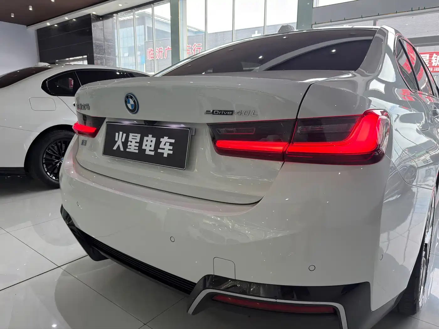 Photo 17 - BMW i3