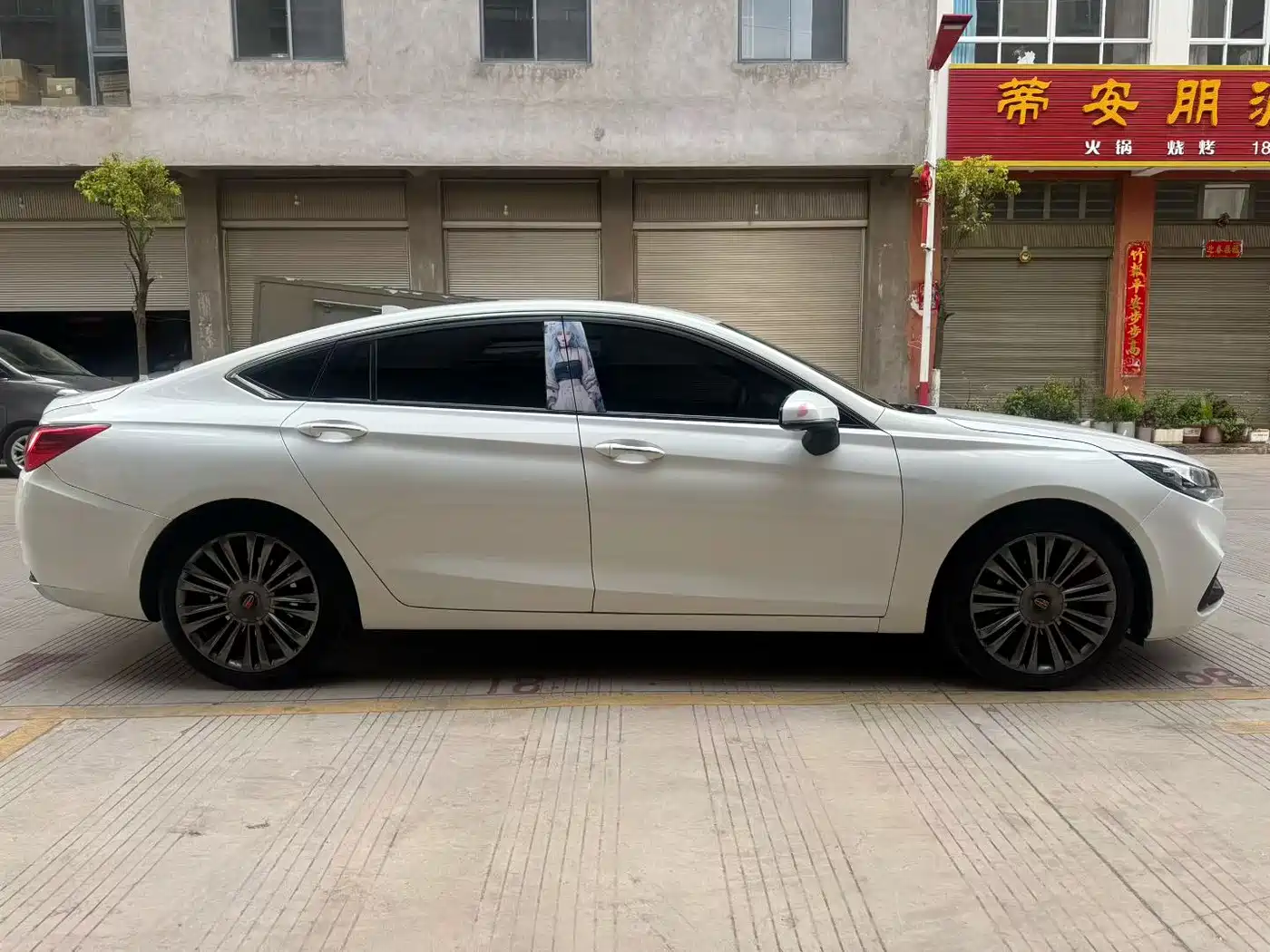 Hongqi H5 2019 30TD Agile Edition фото 4
