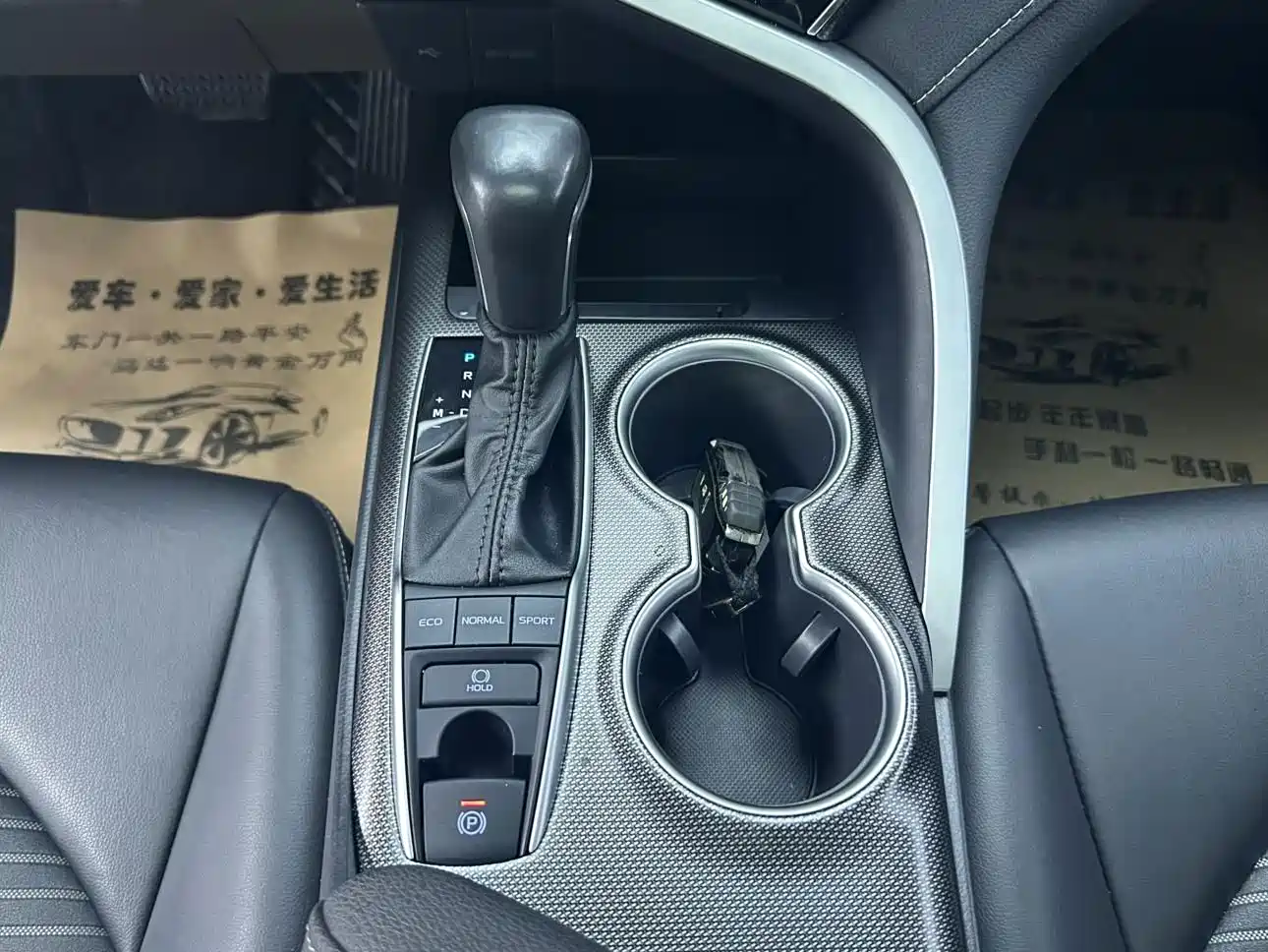 Фото 7 - Toyota Camry