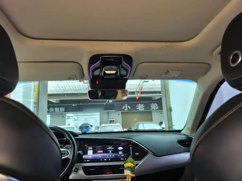 Geely Xingyue 2019 2019 300T Star Shiner