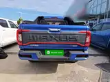 Photo 6 - Maxus T90
