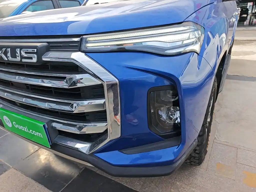 Photo 24 - Maxus T90