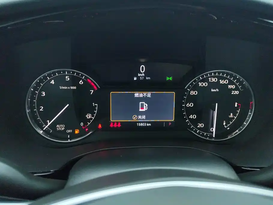 Cadillac XT5 2023 2023 2.0T 2WD Fashion Edition
