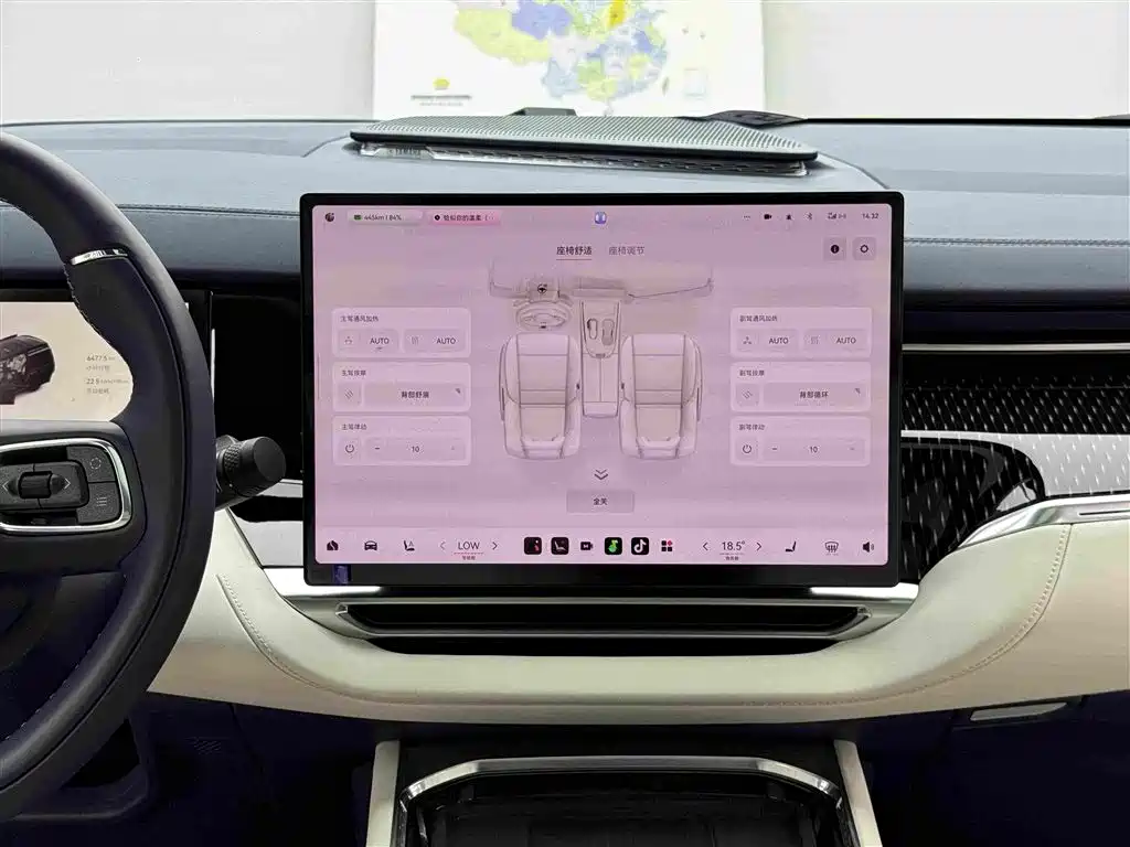 ZEEKR 009 2026 2024 6-seat Executive AWD 108kWh