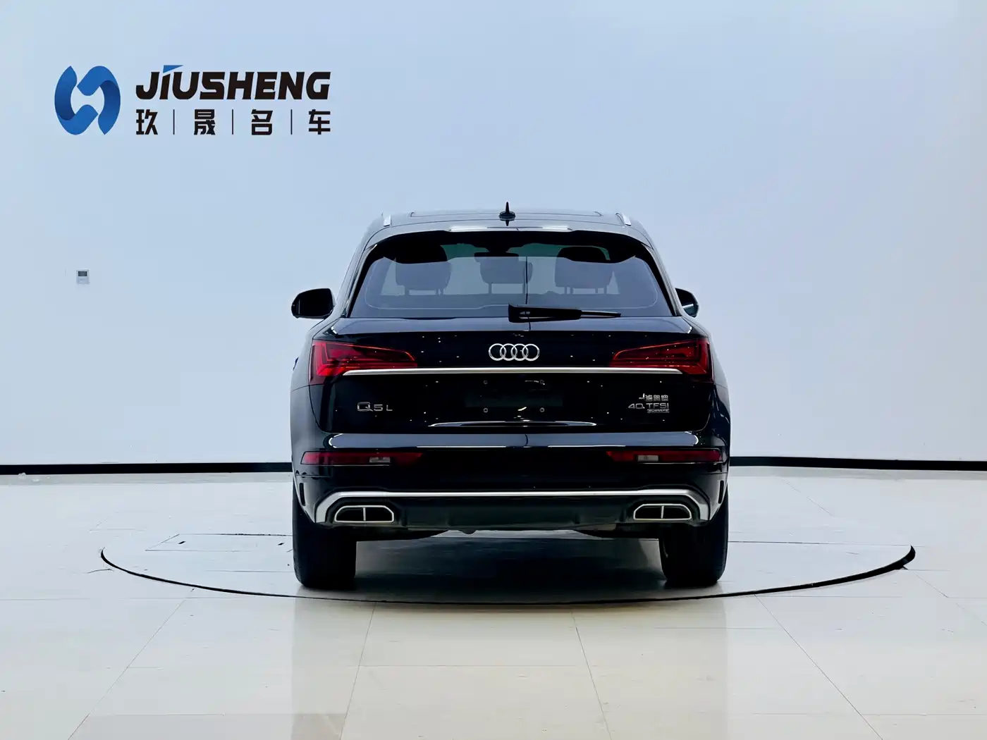 Audi Q5L 2022 Facelift 40T Luxury Dynamic фото 5