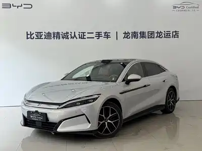 BYD Han L