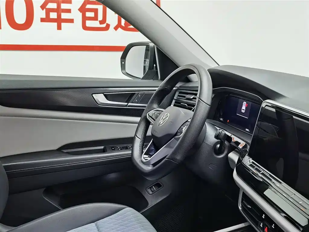 Volkswagen Teramont 2023 380TSI AWD Luxury Edition фото 22