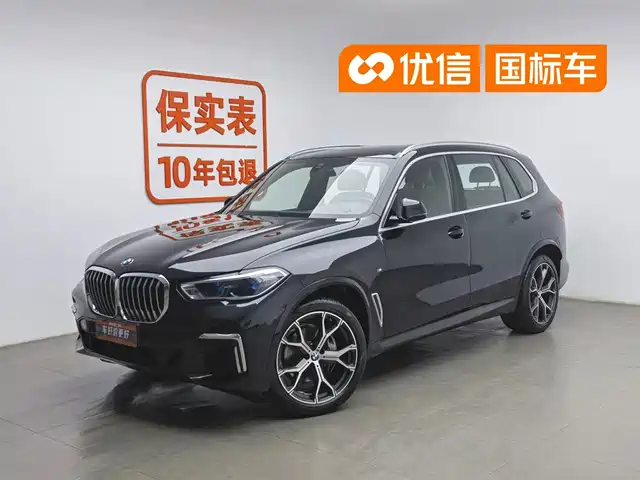 BMW X5 2022 Model xDrive 40Li M Sport Package