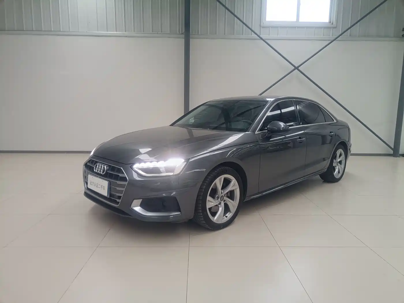 Audi A4L 2020 40 TFSI Luxury Elegance
