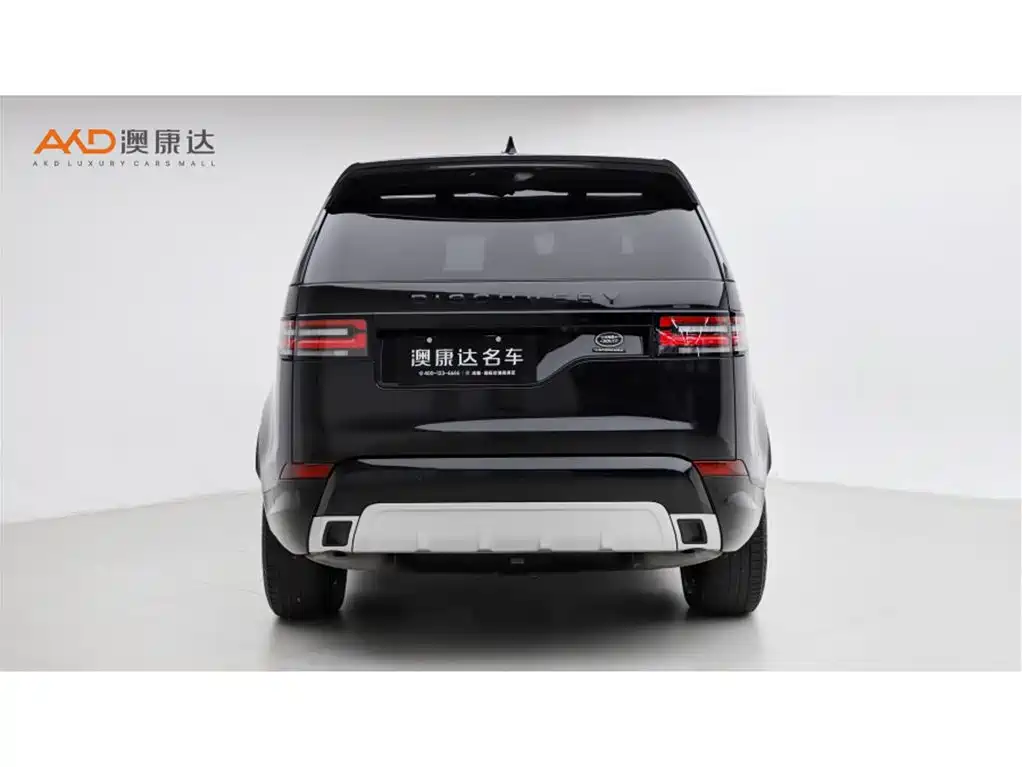 Land Rover Discovery 2020 2.0T 30th Anniversary Special Edition фото 4