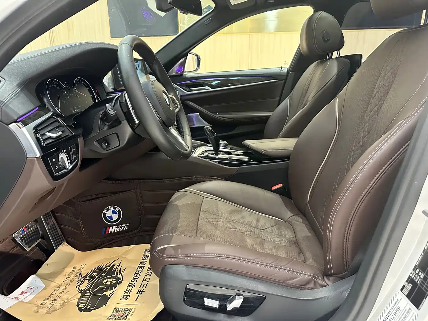BMW 5 Series 2018 530Li Premium M Sport Package фото 5