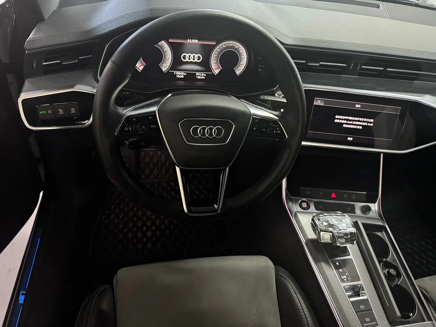Audi A6L 2022 40 TFSI Luxury Dynamic фото 14