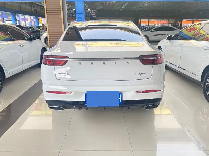 GEELY AUTOMOBILE XINGRUI