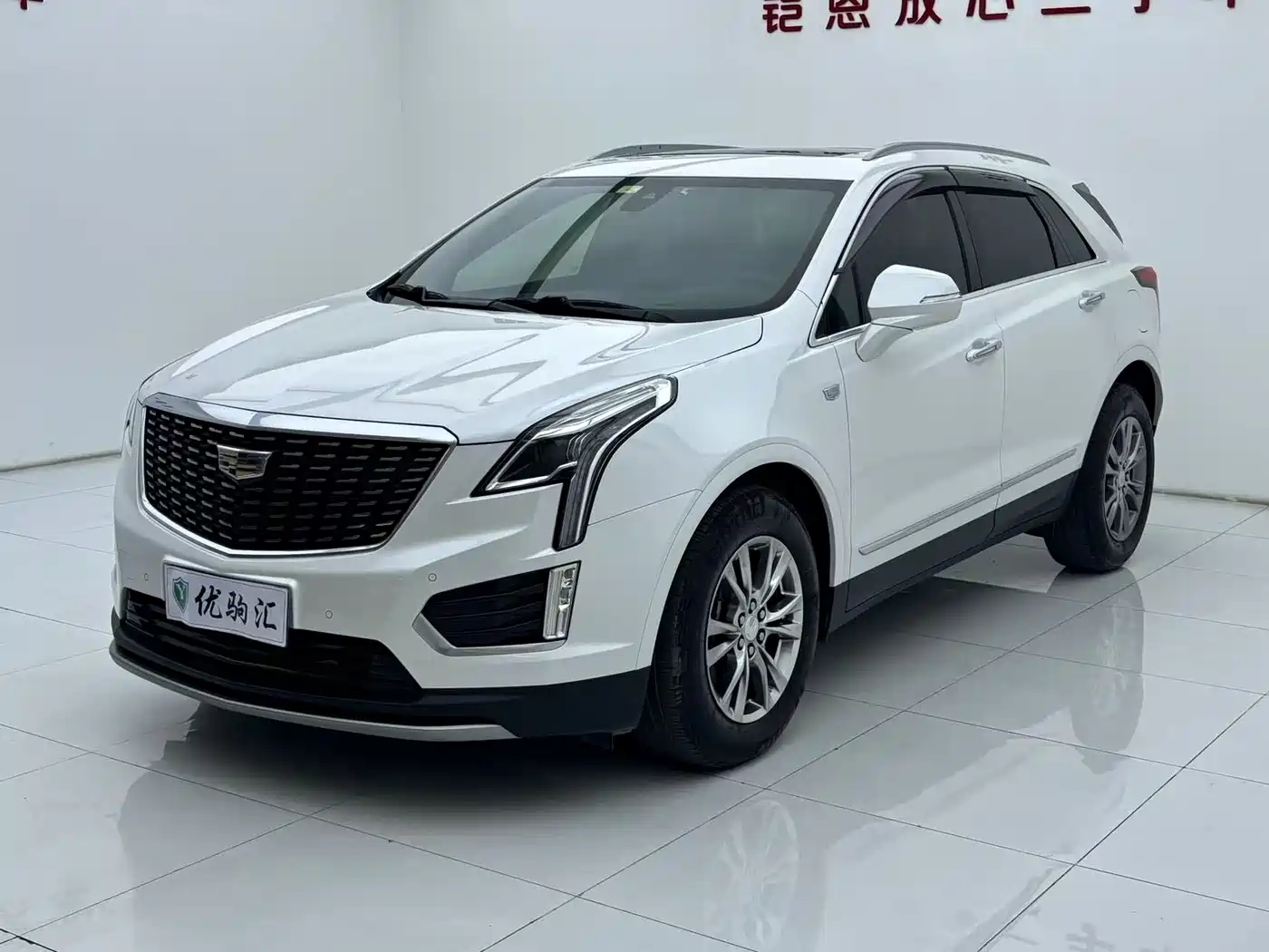 Cadillac XT5 2020 28T Luxury Model