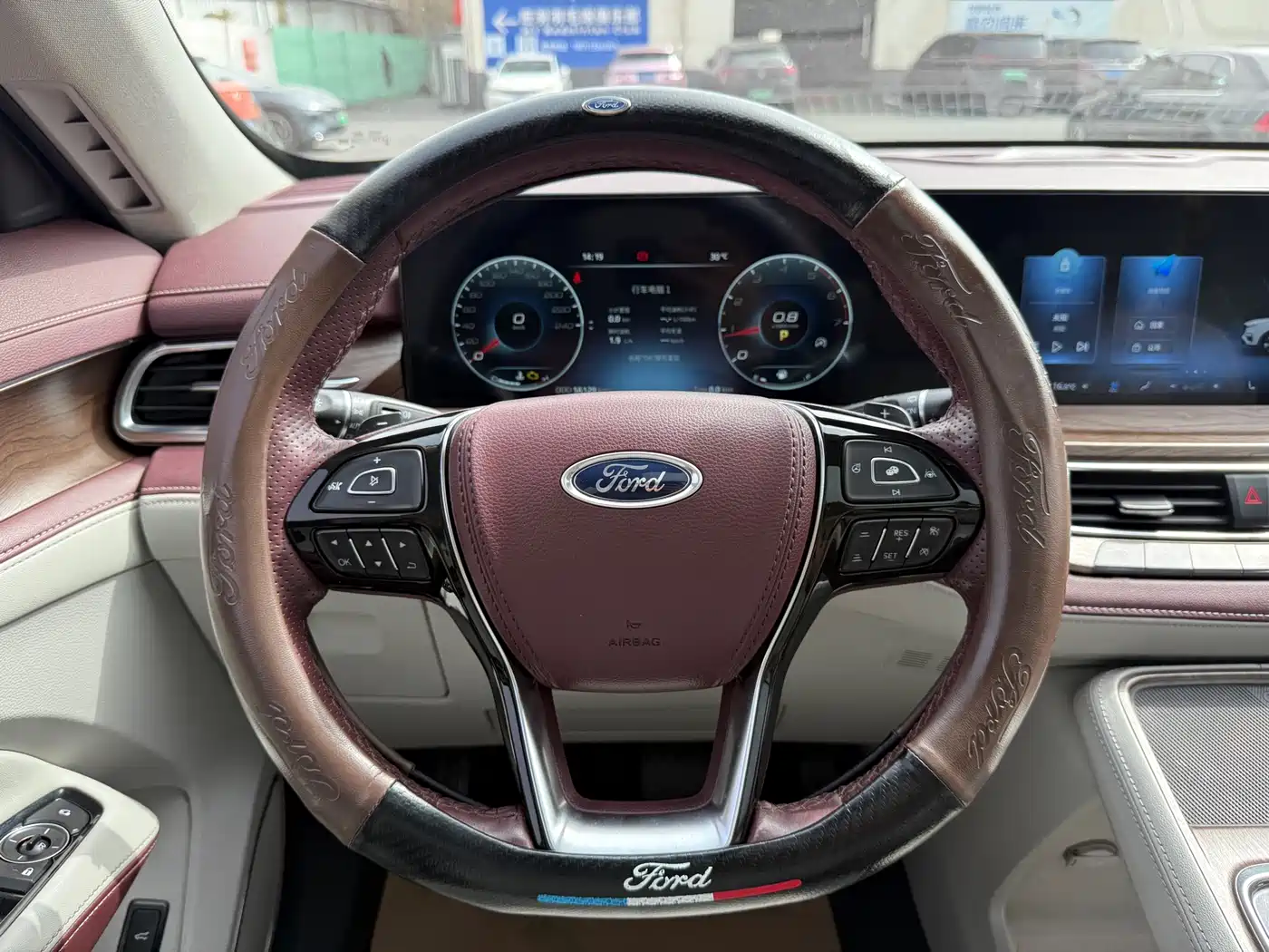 FORD LINGYU