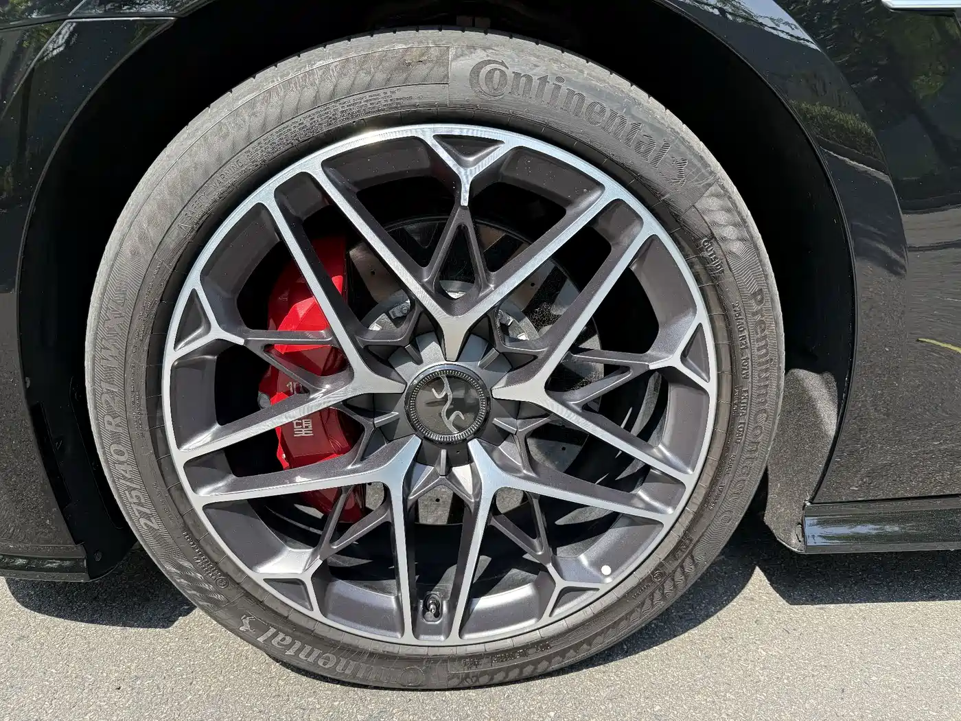 Yangwang U7 2025 2025 Model PHEV 4-Seat Flagship