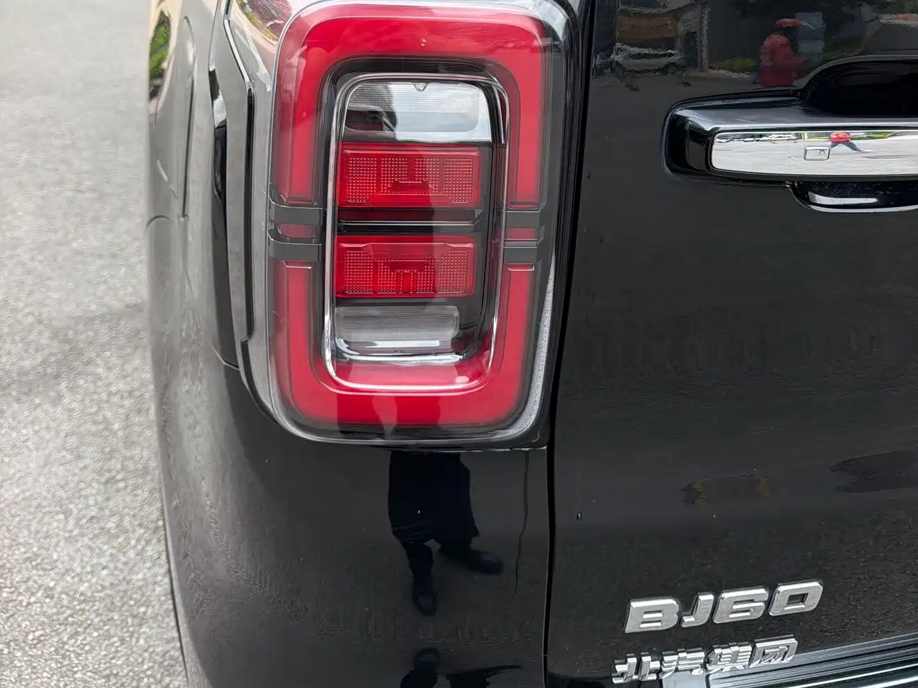 BAIC ORV Beijing Off-Road BJ60 2023 2022 2.0T National Day Edition 7-Seater