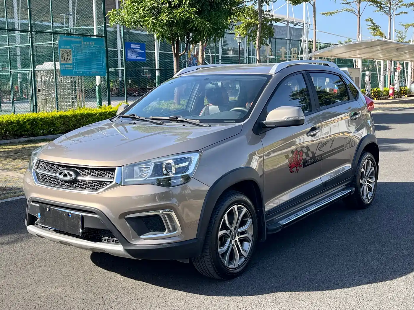 CHERY TIGGO 3X