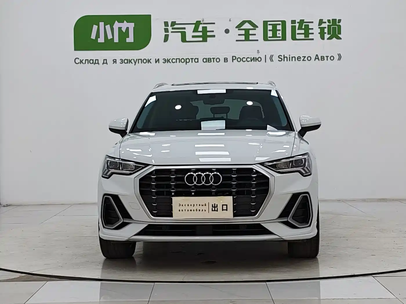 Audi Q3 2022 35 TFSI Fashion Dynamic фото 2