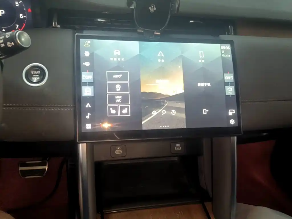 Land Rover Discovery Sport 2024 2024 Performance Technology Edition